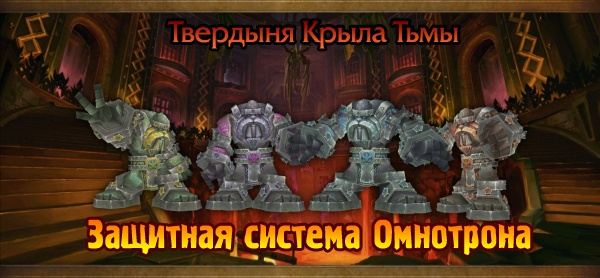 http://mmoboom.ru/media/images/fc194131b0480a15.jpg