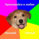 12361