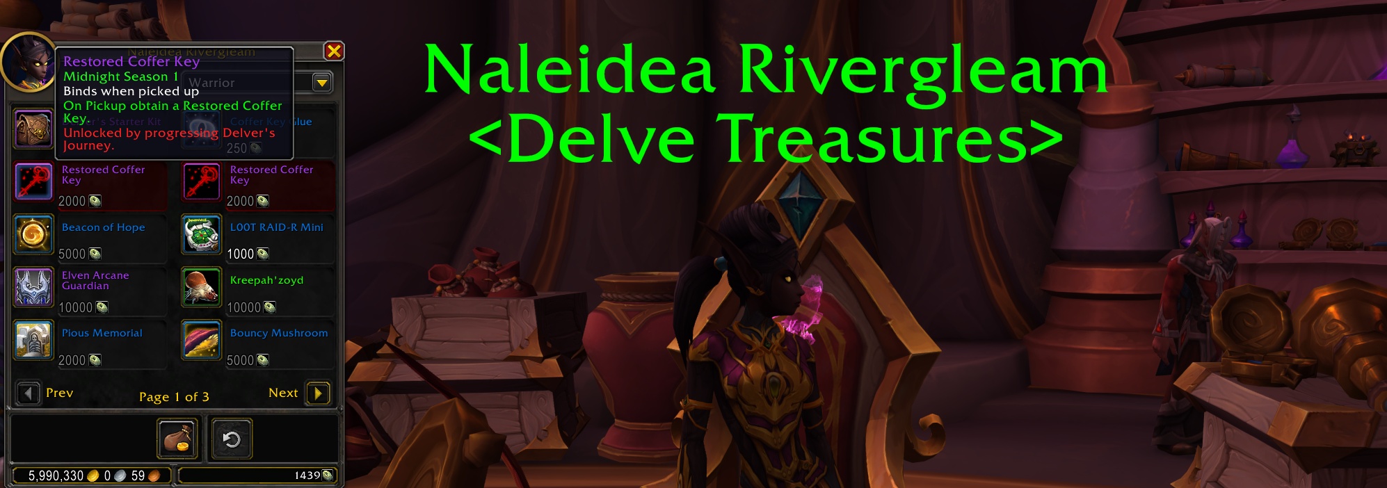 Восстановление осколков ключа от сундука для лута обильных вылазок в Midnight