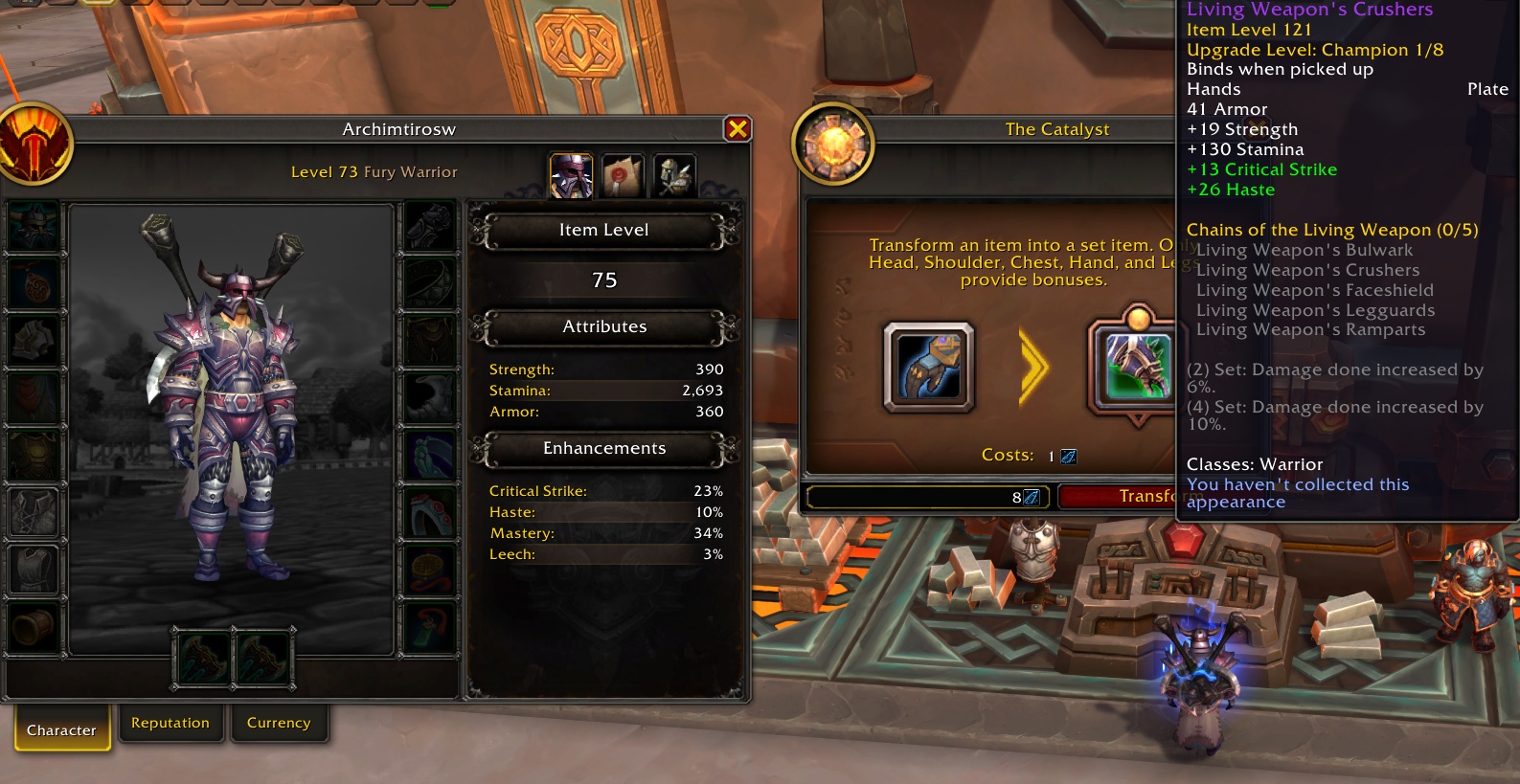 Превращайте снаряжение пре-патча, привязанное к отряду, в катализаторе для создания сетов 70-го уровня