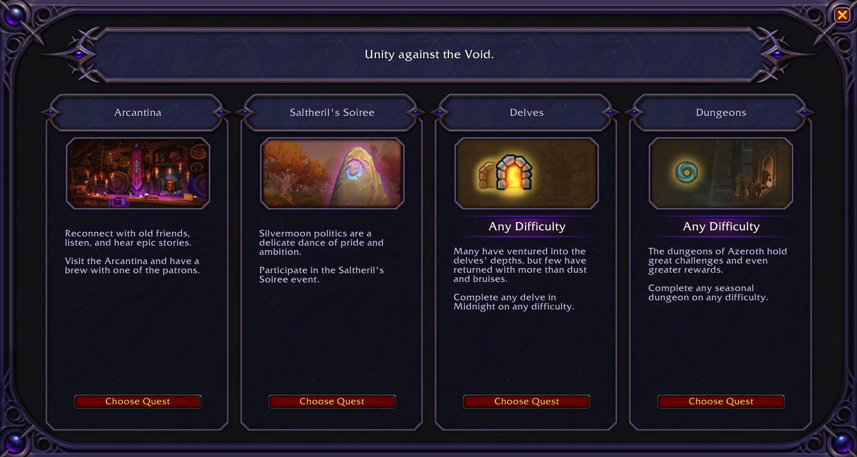 Искры Сияния для крафта уже доступны в Midnight — самое простое задание на искру в истории