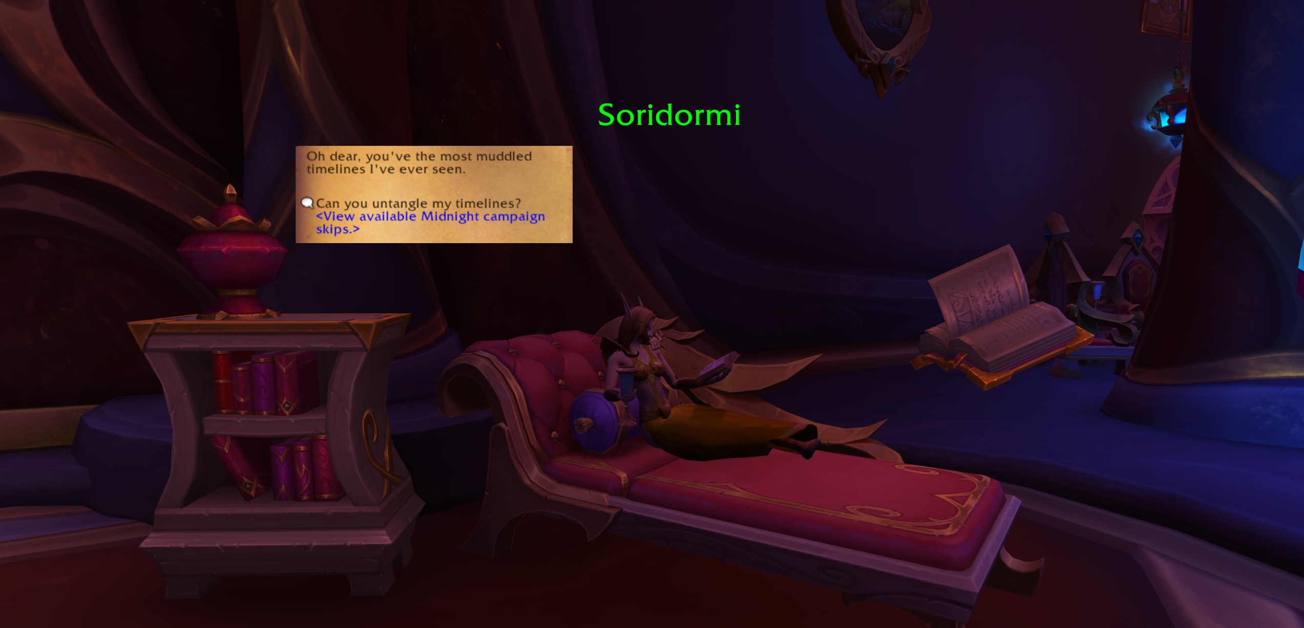 Как найти кампанию Midnight и пропуски вступления