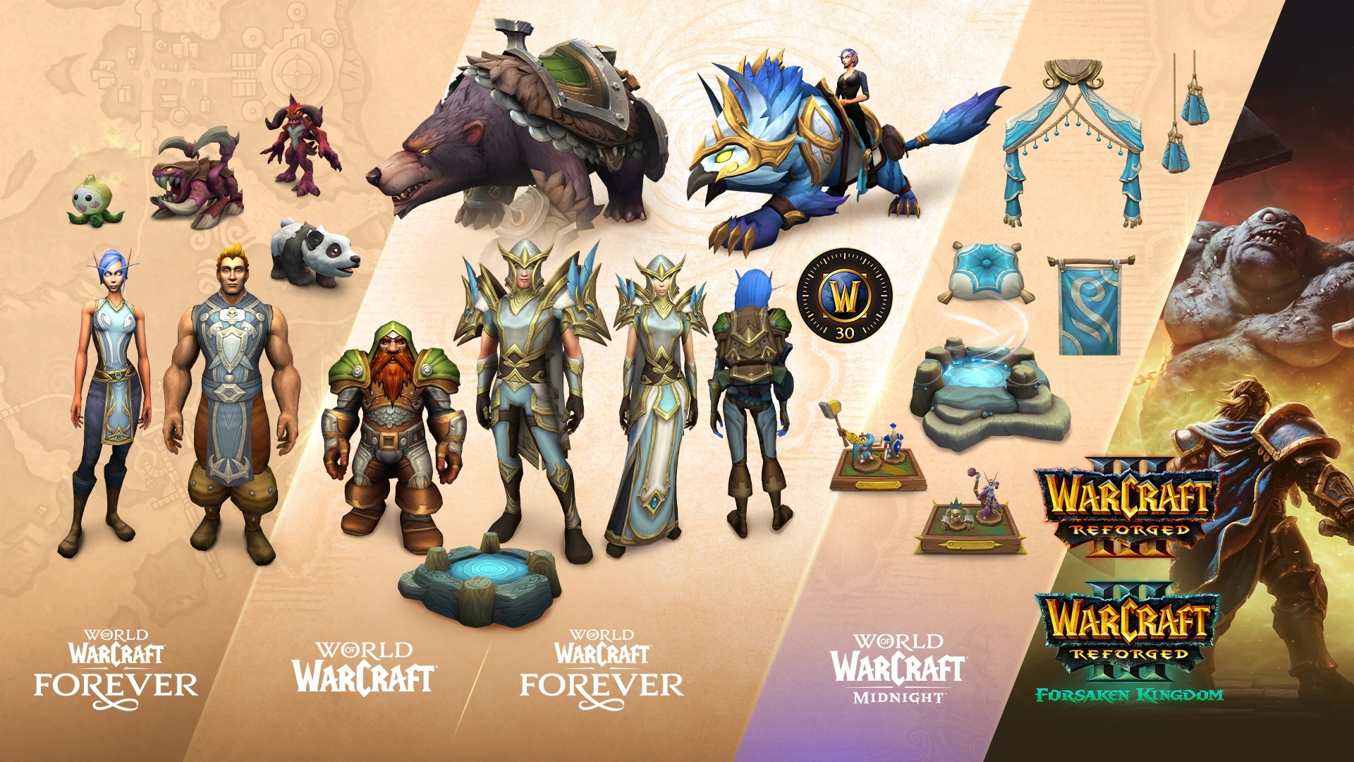 Предзакажите World of Warcraft: Forever Collector's Edition