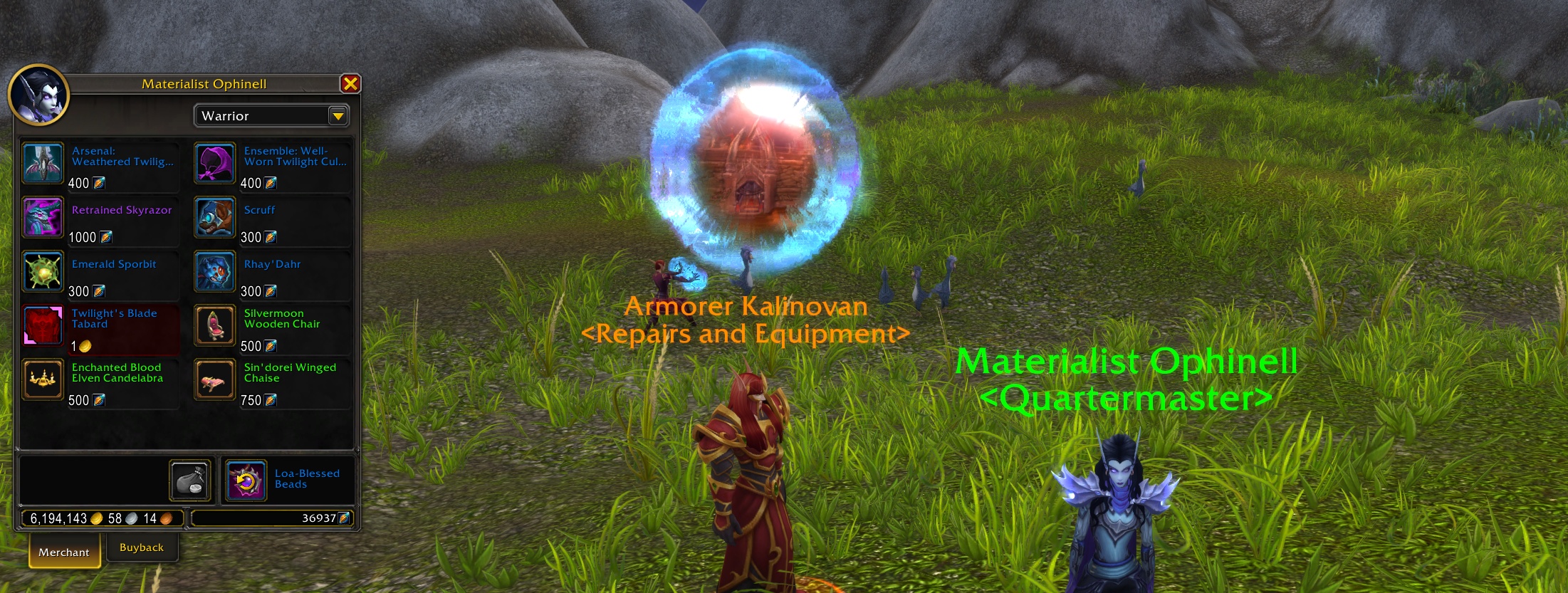 Предметы коллекционирования пре-патча Midnight доступны за Резонирующие кристаллы