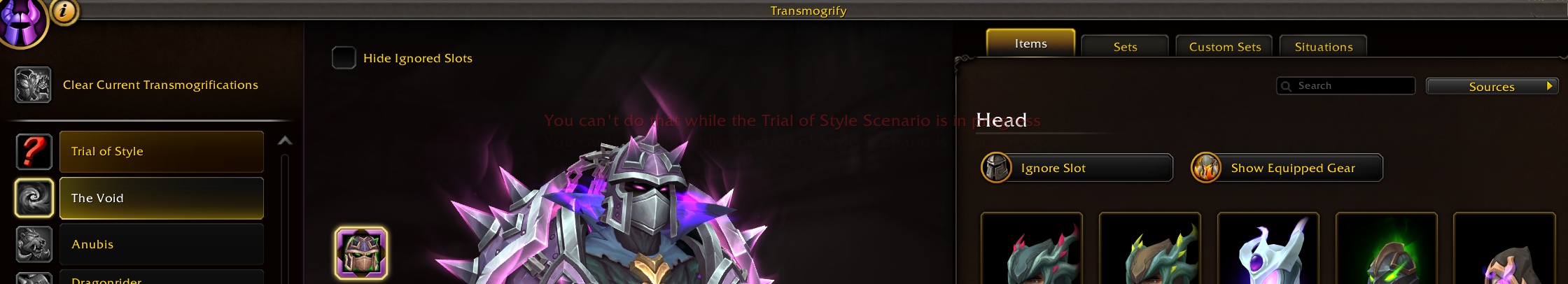 Баги Испытания стиля: невозможно изменить трансмогрификацию и отсутствуют награды