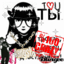 Дневник Рыжего Пандарена