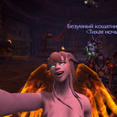 Wowscrnshot 031415 214337